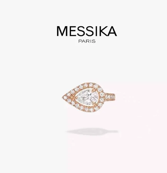 Сережки Messika